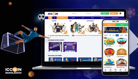About ICCWIN Website in Bangladesh.